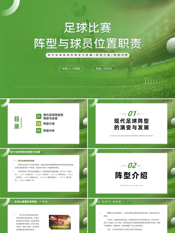 哪里能找到适合初学者的篮球心理训练方法_2